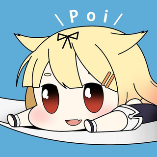 Illustration for article titled Anime's Latest Catchphrase Leads To Superior Trolling